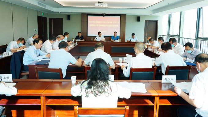 甘肅工程咨詢集團召開黨委（擴大）會議專題傳達學(xué)習(xí)中國共產(chǎn)黨甘肅省第十四次代表大會精神