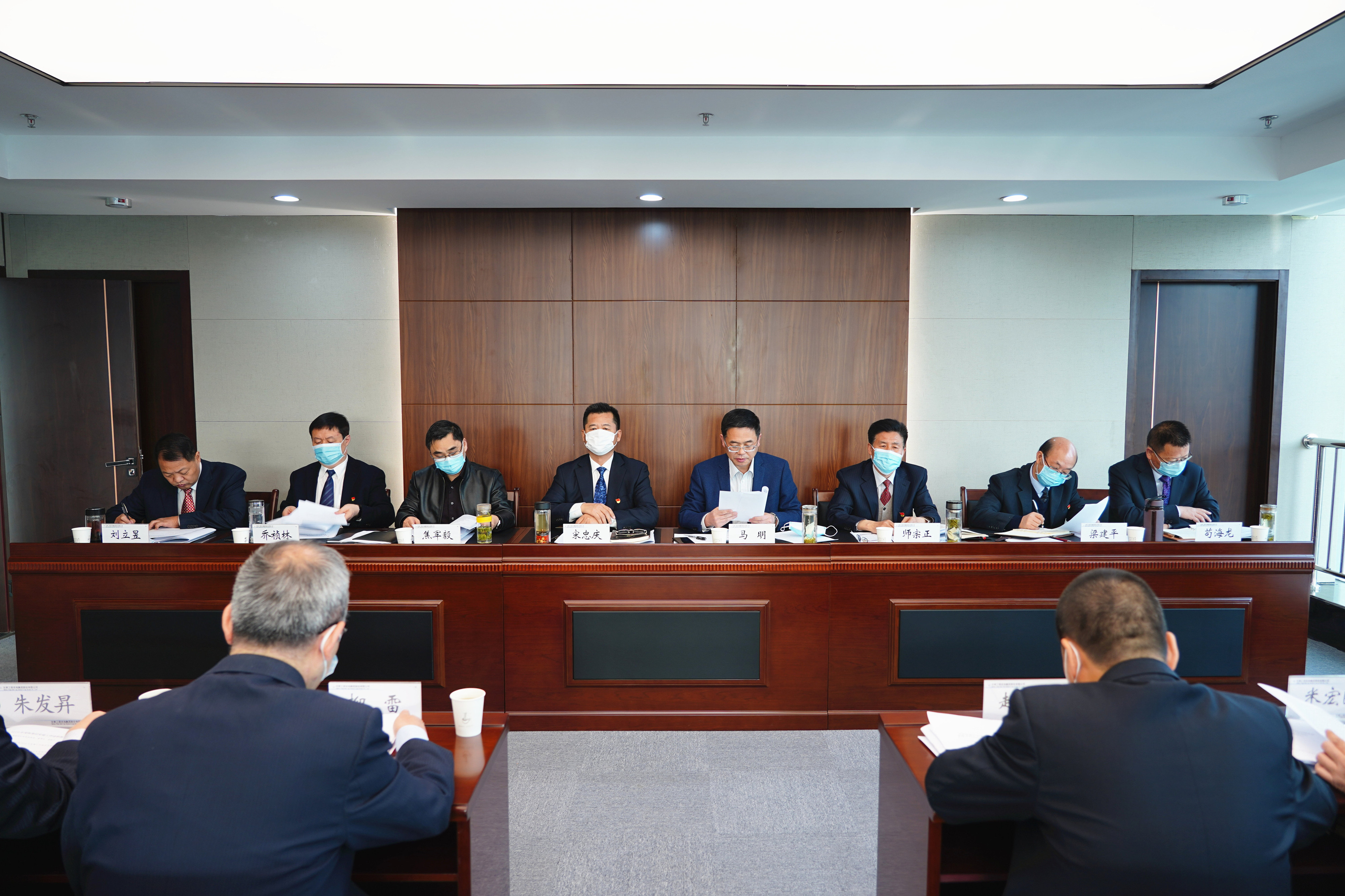 甘肅工程咨詢集團(tuán)召開(kāi)2019年度<br/>黨組織書(shū)記抓基層黨建述職評(píng)議考核大會(huì)