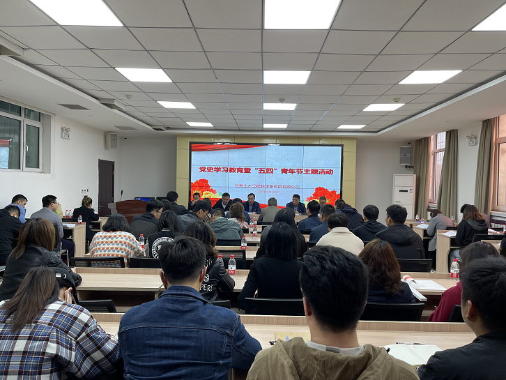 1620435195498019977.png 土木競賽1.png